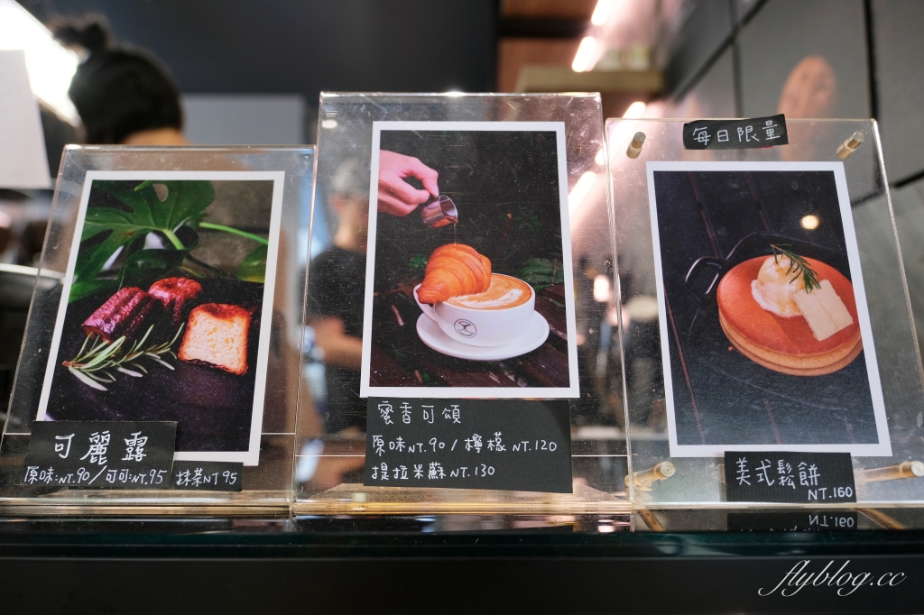 台中西區｜Cuppa Mc Cafe 美村店．台中露營風早午餐店，咖啡甜點也有水準 @飛天璇的口袋