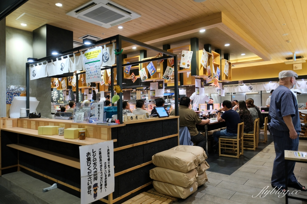 日本北海道｜根室花丸函館店．函館車站對面美食，北海道必吃迴轉壽司 @飛天璇的口袋