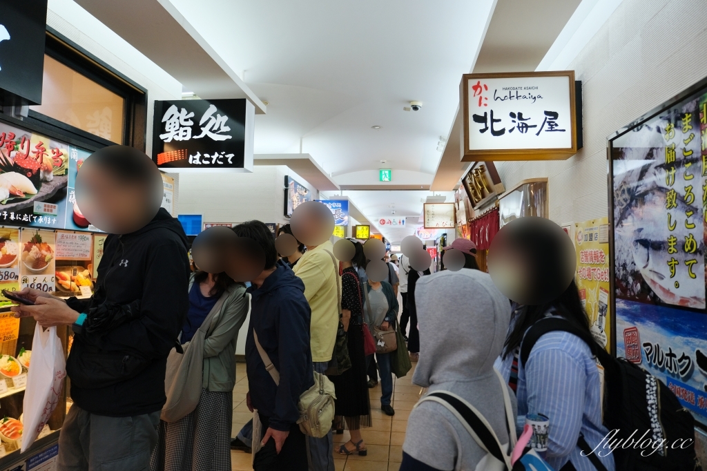 日本北海道｜函館朝市．早餐吃得到帝王蟹，海鮮丼新鮮便宜又好吃 @飛天璇的口袋