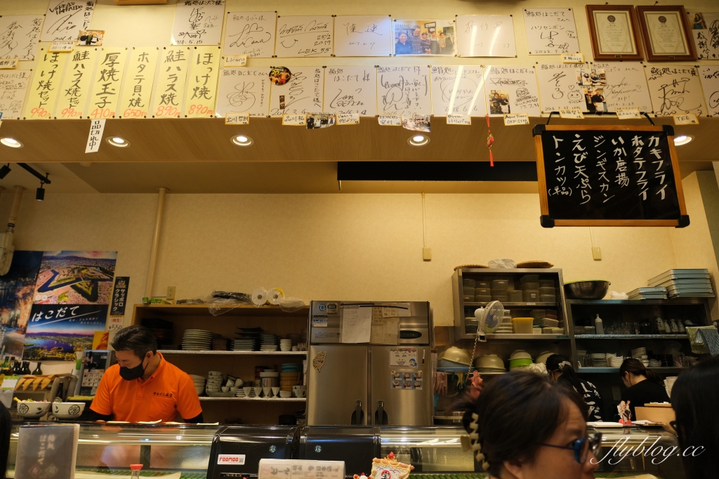 日本北海道｜函館朝市．早餐吃得到帝王蟹，海鮮丼新鮮便宜又好吃 @飛天璇的口袋