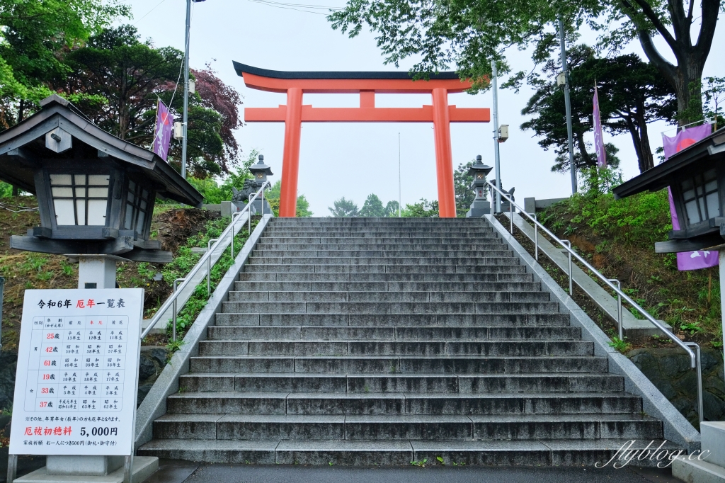 日本北海道｜湯倉神社．函館湯川溫泉的發源地，可愛的神兔籤詩和烏賊御守 @飛天璇的口袋