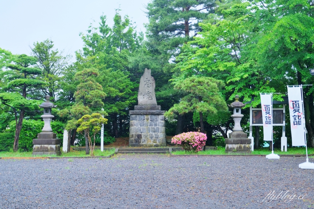 日本北海道｜湯倉神社．函館湯川溫泉的發源地，可愛的神兔籤詩和烏賊御守 @飛天璇的口袋