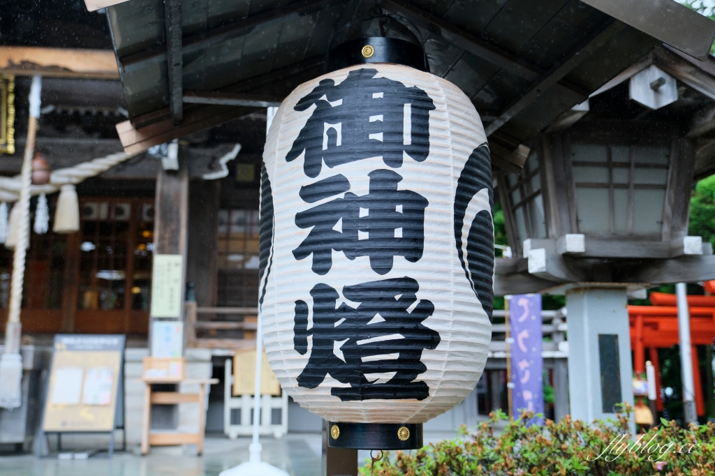 日本北海道｜湯倉神社．函館湯川溫泉的發源地，可愛的神兔籤詩和烏賊御守 @飛天璇的口袋