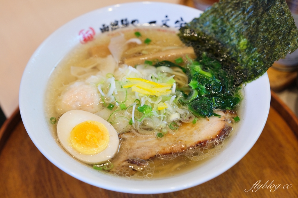 日本大分｜湯布院燈之宿．由布院車站步行7分鐘，日式庭院還有免費湯屋 @飛天璇的口袋