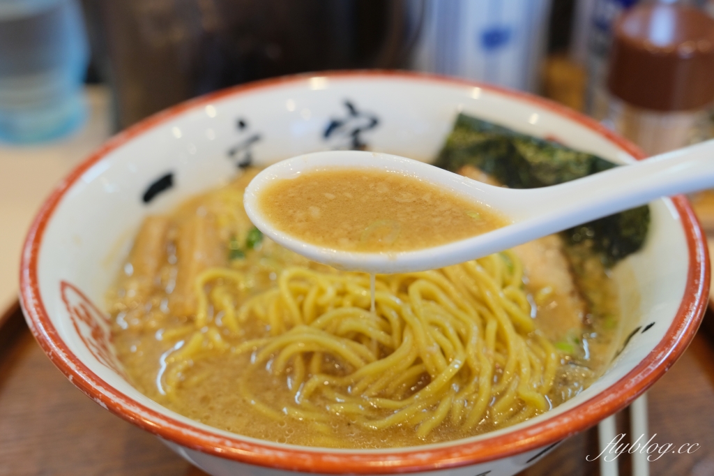 日本北海道｜一文字拉麵總店．函館最好吃鹽味拉麵，湯之川温泉美食推薦 @飛天璇的口袋