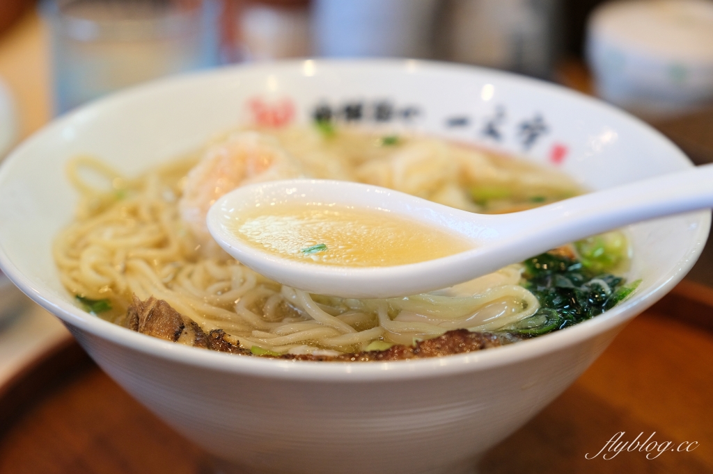 日本北海道｜一文字拉麵總店．函館最好吃鹽味拉麵，湯之川温泉美食推薦 @飛天璇的口袋