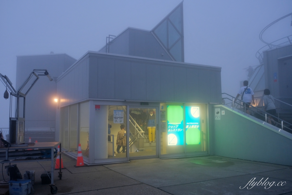 日本北海道｜函館山夜景．世界三大夜景之一，搭纜車方式和票價 @飛天璇的口袋