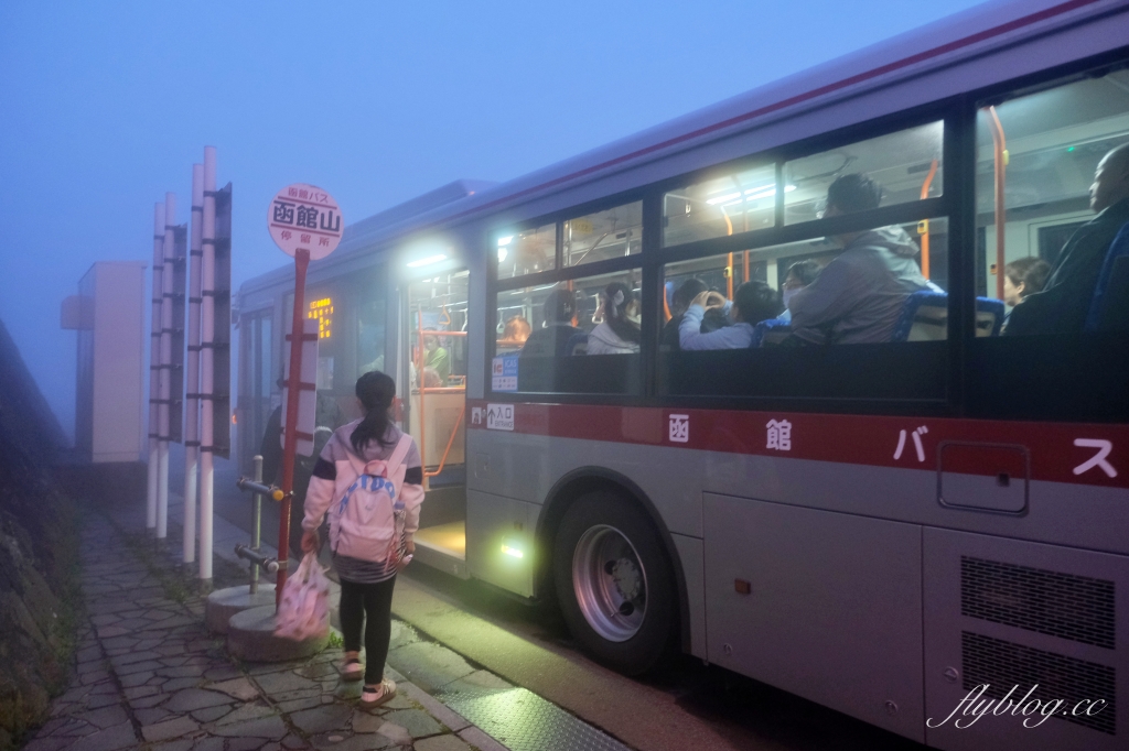 日本北海道｜函館山夜景．世界三大夜景之一，搭纜車方式和票價 @飛天璇的口袋