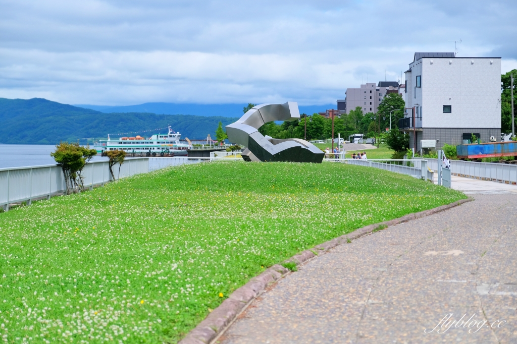 日本北海道｜洞爺湖．一日遊二的遊行程．交通方式、必玩景點、住宿推薦 @飛天璇的口袋