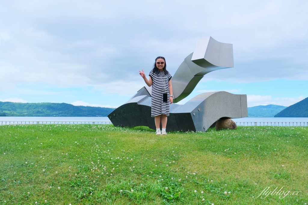 日本北海道｜洞爺湖．一日遊二的遊行程．交通方式、必玩景點、住宿推薦 @飛天璇的口袋