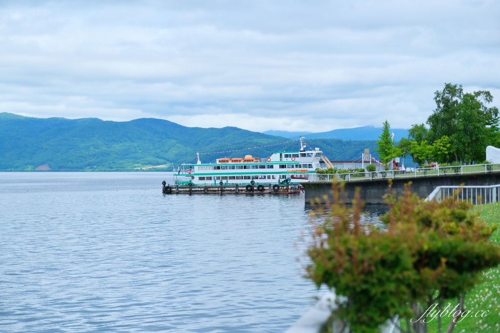 日本北海道｜洞爺湖．一日遊二的遊行程．交通方式、必玩景點、住宿推薦 @飛天璇的口袋