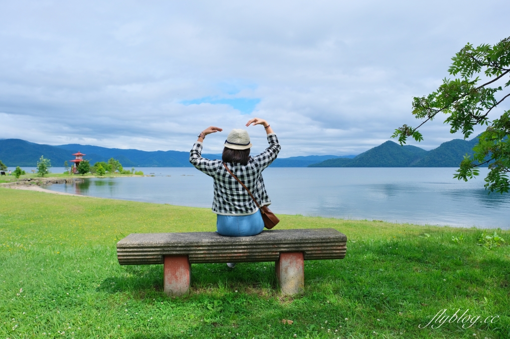 日本北海道｜洞爺湖．一日遊二的遊行程．交通方式、必玩景點、住宿推薦 @飛天璇的口袋