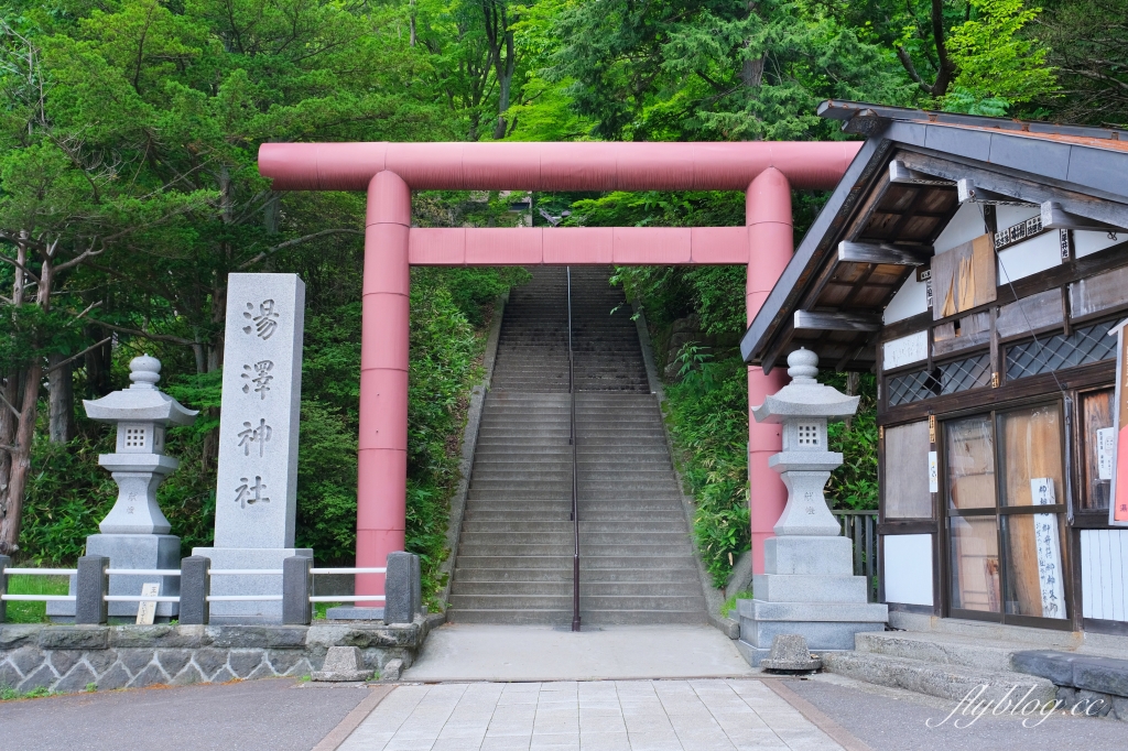 日本北海道｜登別地獄谷．一日遊景點推薦．交通方式、必玩景點、住宿推薦 @飛天璇的口袋