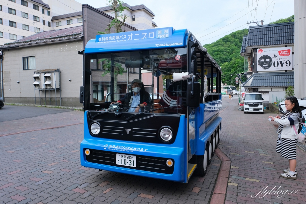 日本北海道｜登別地獄谷．一日遊景點推薦．交通方式、必玩景點、住宿推薦 @飛天璇的口袋