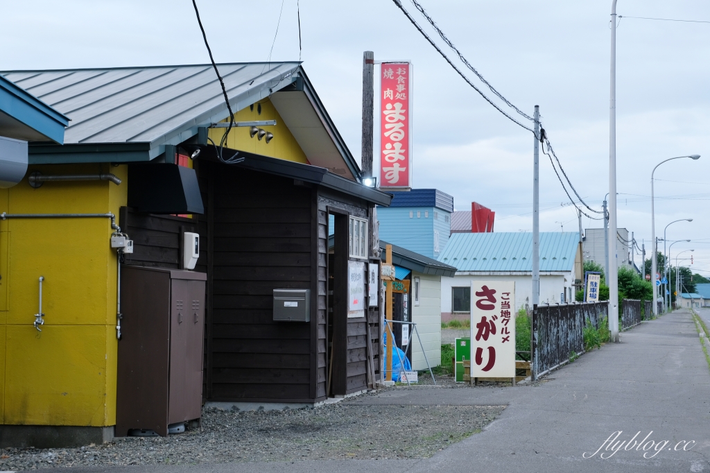 日本北海道｜燒肉秀．富良野燒肉推薦，還有附設停車場 @飛天璇的口袋