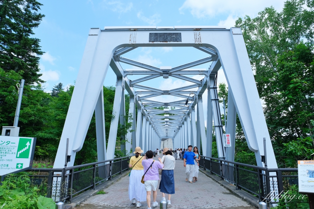 日本北海道｜白鬚瀑布．白金青池的源頭，美瑛町必遊景點 @飛天璇的口袋