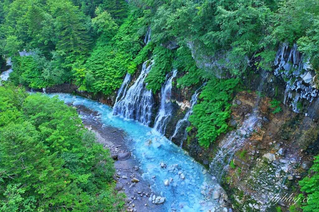 日本北海道｜白鬚瀑布．白金青池的源頭，美瑛町必遊景點 @飛天璇的口袋