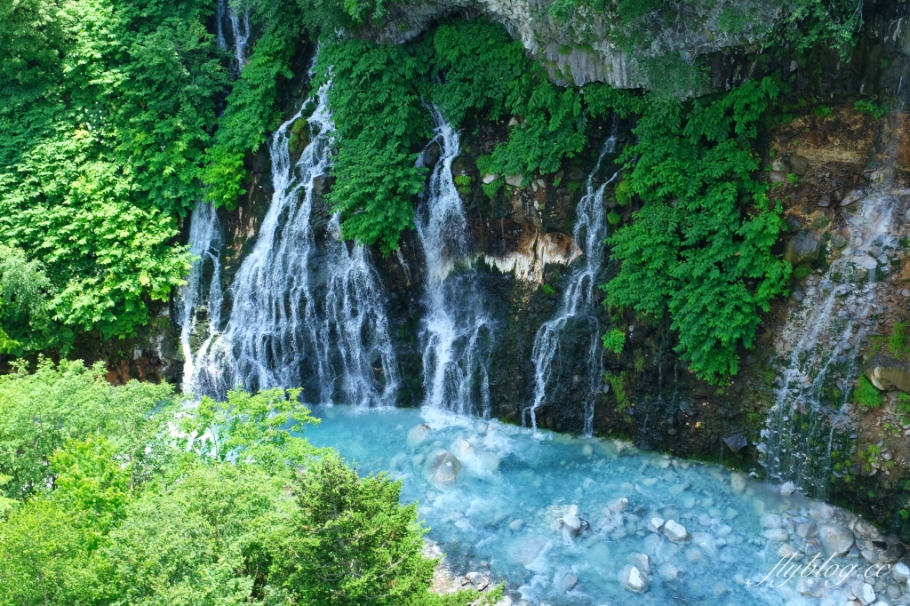 日本北海道｜白鬚瀑布．白金青池的源頭，美瑛町必遊景點 @飛天璇的口袋