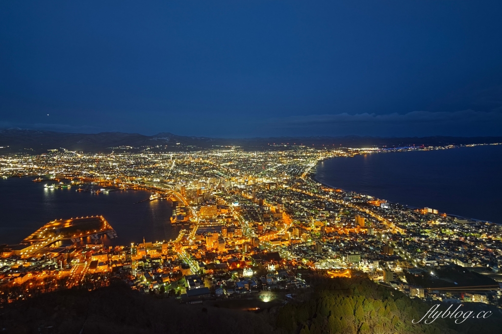 日本北海道｜函館山夜景．世界三大夜景之一，搭纜車方式和票價 @飛天璇的口袋