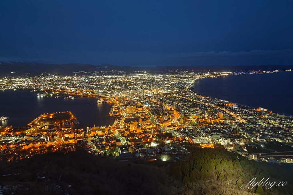 日本北海道｜函館山夜景．世界三大夜景之一，搭纜車方式和票價 @飛天璇的口袋