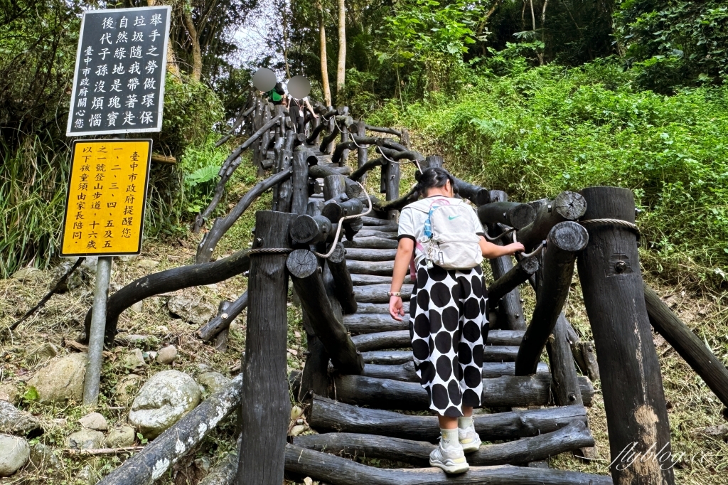 台中北屯｜大坑1號步道．免費體能訓練場，12道好玩的體訓設施 @飛天璇的口袋