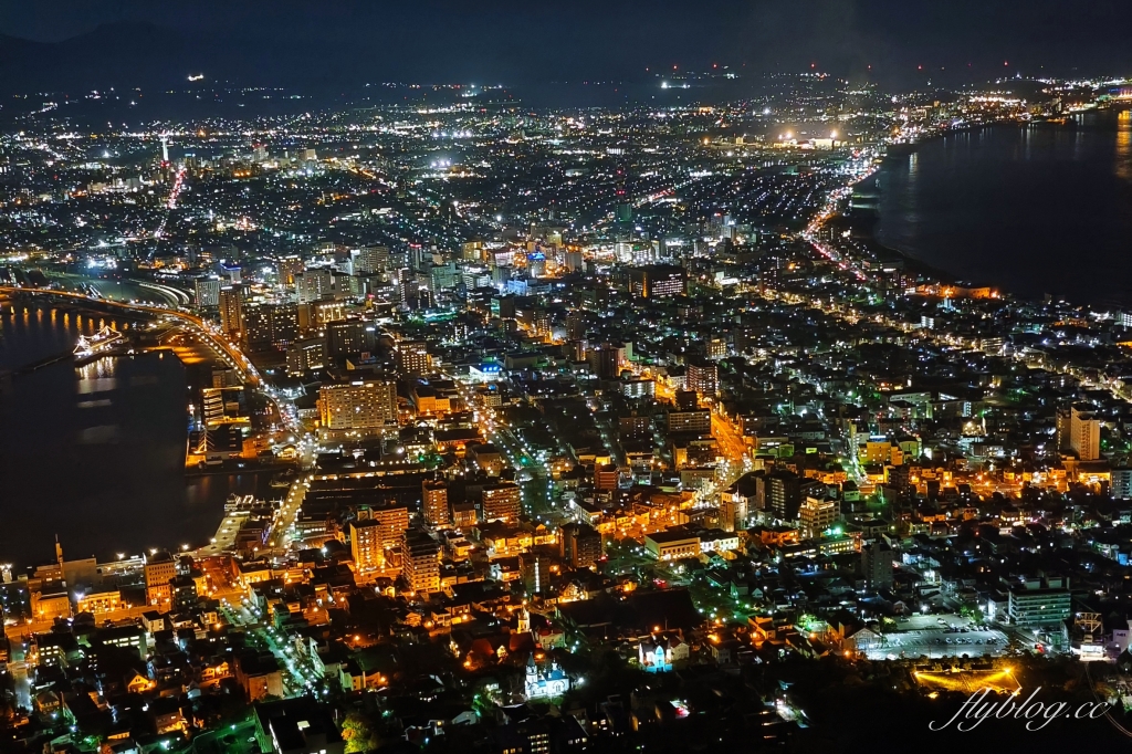 日本北海道｜函館山夜景．世界三大夜景之一，搭纜車方式和票價 @飛天璇的口袋