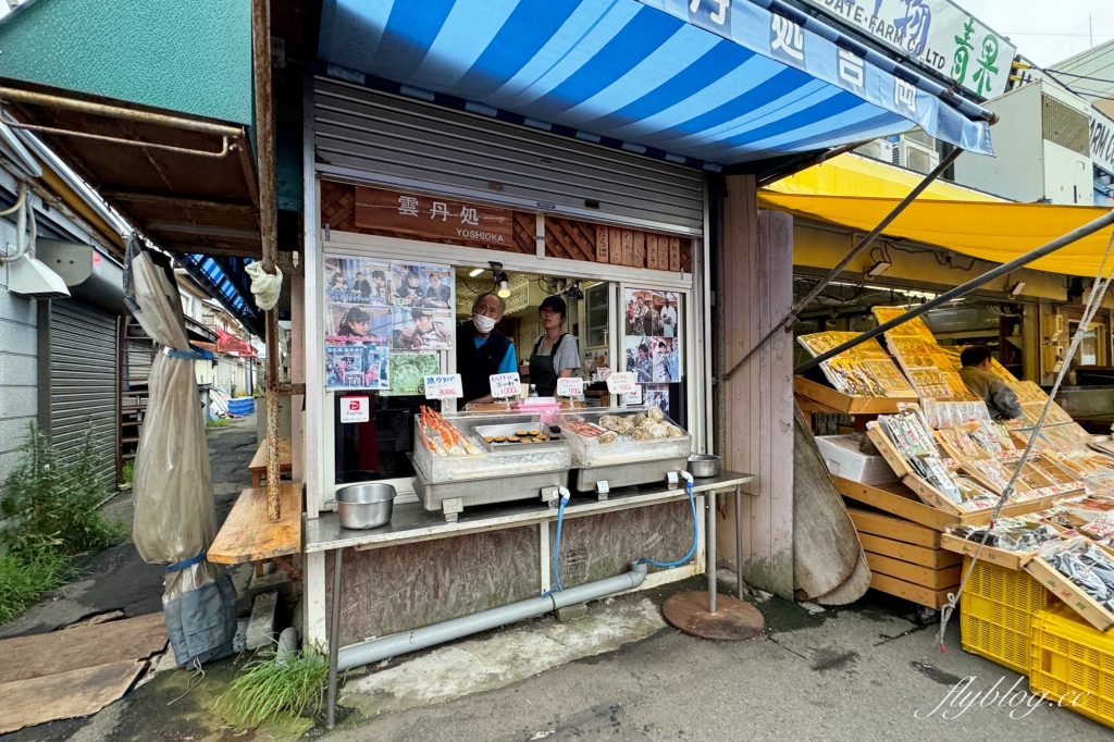 日本北海道｜函館朝市．早餐吃得到帝王蟹，海鮮丼新鮮便宜又好吃 @飛天璇的口袋