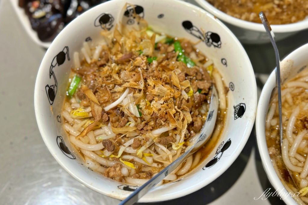 台東美食｜榕樹下米苔目．在地50年傳統老店，搬了家空間更寬敞 @飛天璇的口袋