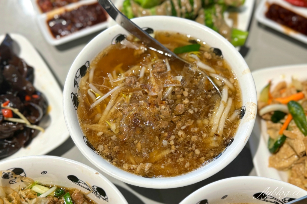 台東美食｜榕樹下米苔目．在地50年傳統老店，搬了家空間更寬敞 @飛天璇的口袋