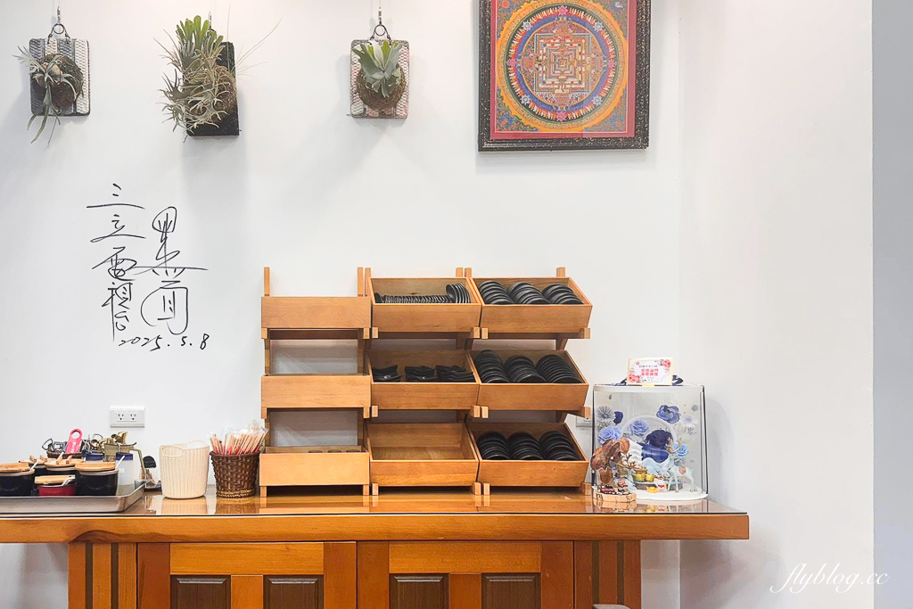 台中北屯｜鈺鳳牛羊肉火鍋．古早味碳火牛肉鍋，鄰近中興大學的隱藏版美食 @飛天璇的口袋