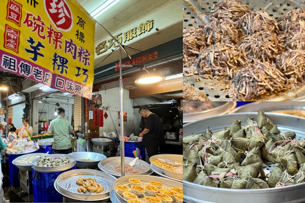 日本北海道｜燒肉秀．富良野燒肉推薦，還有附設停車場 @飛天璇的口袋