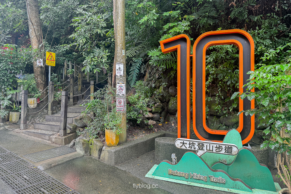 台中北屯|大坑10號步道.充滿綠意的自然景觀,階梯涼亭眺望市景 @飛天璇的口袋 台中北屯|大坑10號步道.充滿綠意的自然景觀,階梯涼亭眺望市景 @飛天璇的口袋