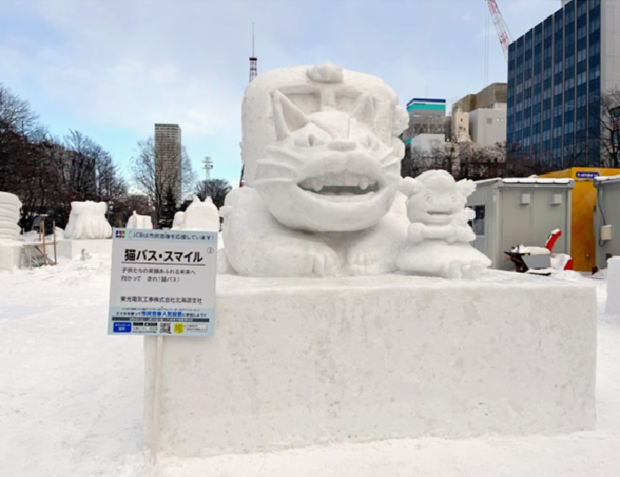 日本北海道｜大通公園．一年四季舉辦不同活動，札幌市中心的小綠洲 @飛天璇的口袋