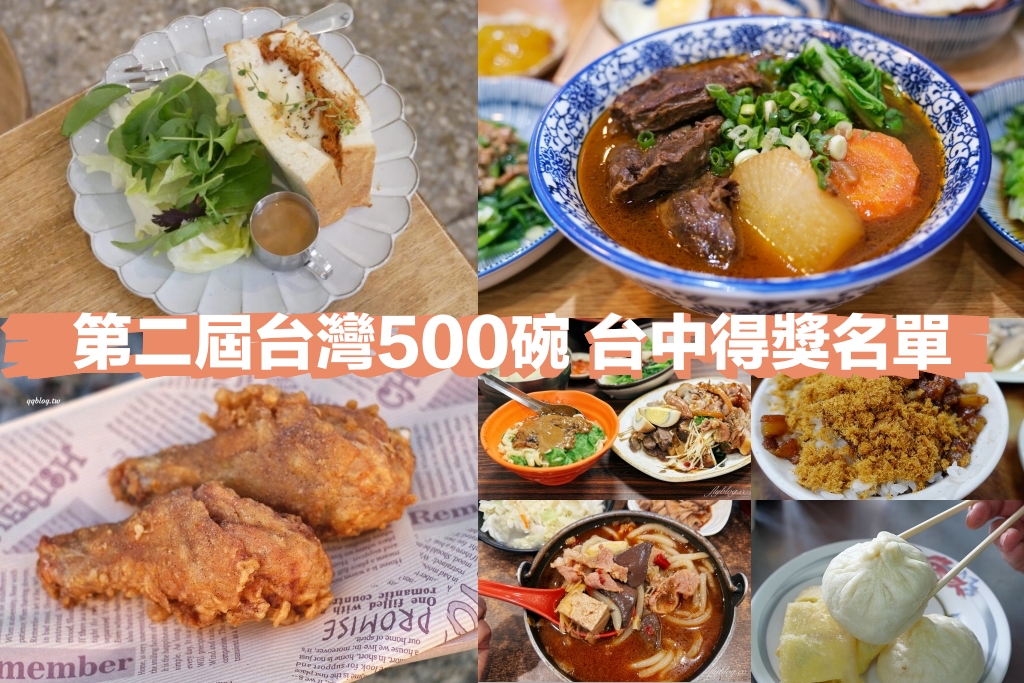 台北漢來海港百匯餐廳@台北SOGO敦化店｜20餘種蟹蟳類、7大特色座位區、Prime級美國牛肉、珠寶櫃般的甜點 @飛天璇的口袋