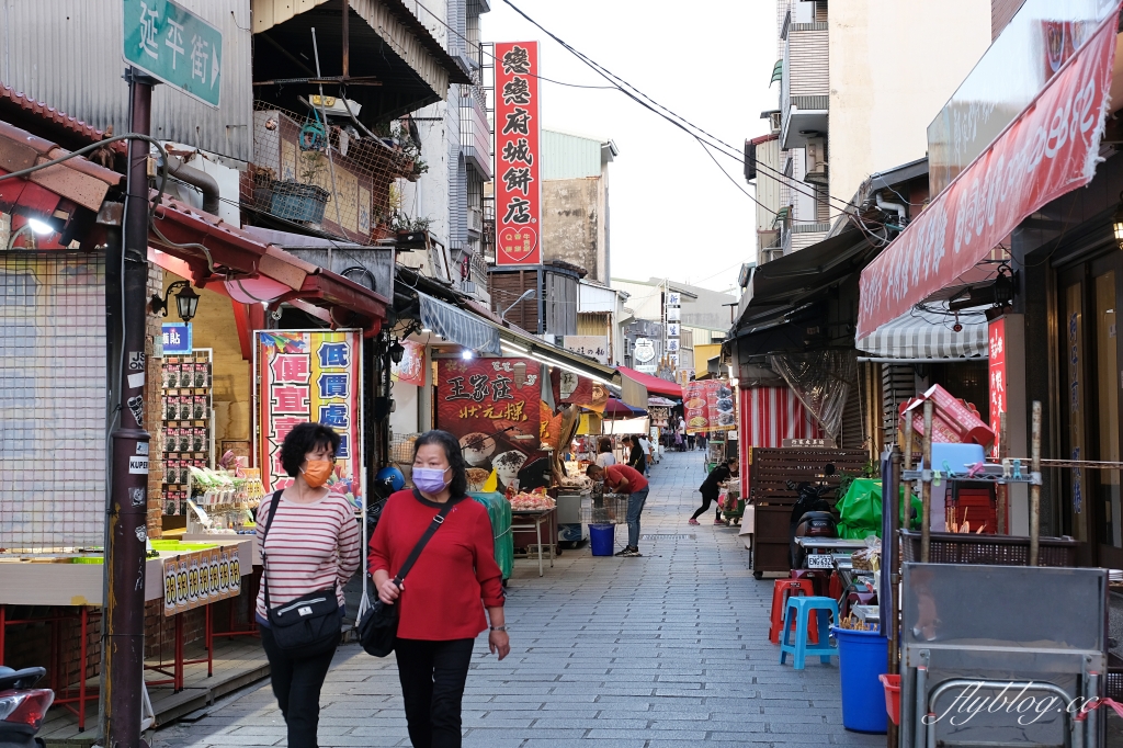 台南旅遊｜台南兩天一夜行程．這樣玩不繞路！台南2日遊美食景點推薦 @飛天璇的口袋