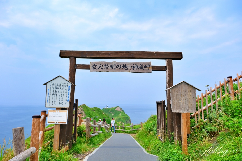 日本北海道｜神威岬．積丹半島超美絕景，必訪北海道三個藍之一 @飛天璇的口袋