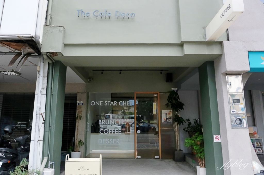 台中西區｜The Cafe Deco．米其林一星主廚餐點策劃，宛如精品店的早午餐咖啡館 @飛天璇的口袋