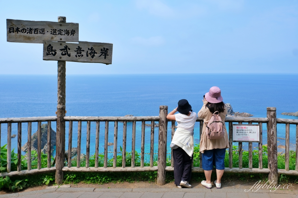 台中西區｜10+模範街小吃美食，勤美誠品草悟道周邊，充滿日式風格的老建築 @飛天璇的口袋