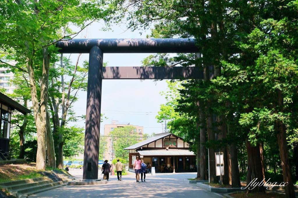 日本北海道｜北海道神宮．札幌必遊景點推薦，還可以品嚐六花亭點心 @飛天璇的口袋