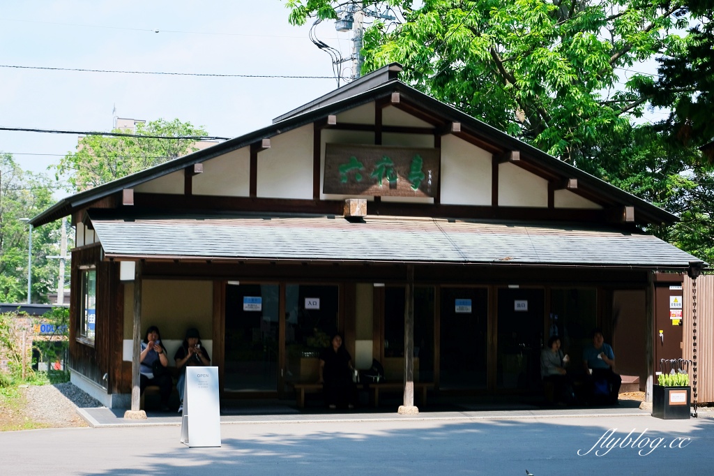 日本北海道｜北海道神宮．札幌必遊景點推薦，還可以品嚐六花亭點心 @飛天璇的口袋