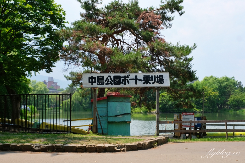 日本北海道｜中島公園．日劇《First Love 初戀》拍攝地，札幌市中心的小綠洲 @飛天璇的口袋