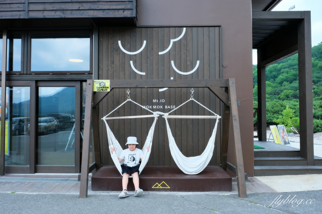 日本北海道｜硫磺山．煙霧繚繞活火山，道東必遊景點推薦 @飛天璇的口袋