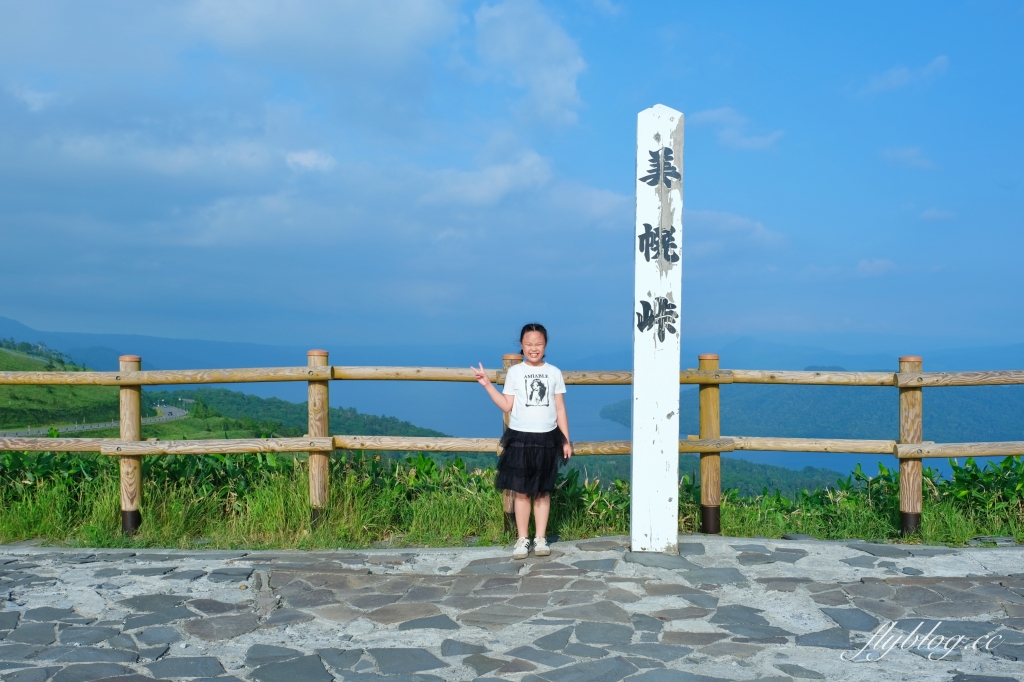 日本北海道｜美幌峠．眺望屈斜路湖絕佳景點，米其林二星推薦景點 @飛天璇的口袋