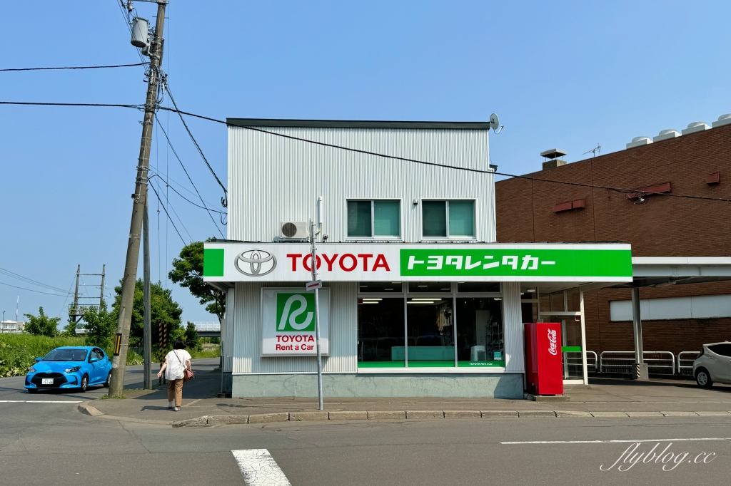 日本北海道｜北海道租車自駕．釧路車站前TOYOTA租車，道東自駕心得分享 @飛天璇的口袋