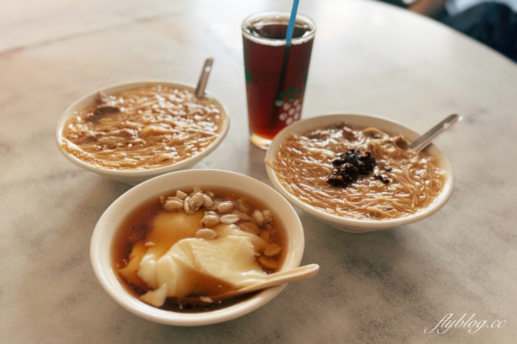 台中沙鹿｜沙鹿拉仔麵月見豬油飯．可愛的微笑豬油拌飯，仿佛在國小教室用餐的感覺 @飛天璇的口袋