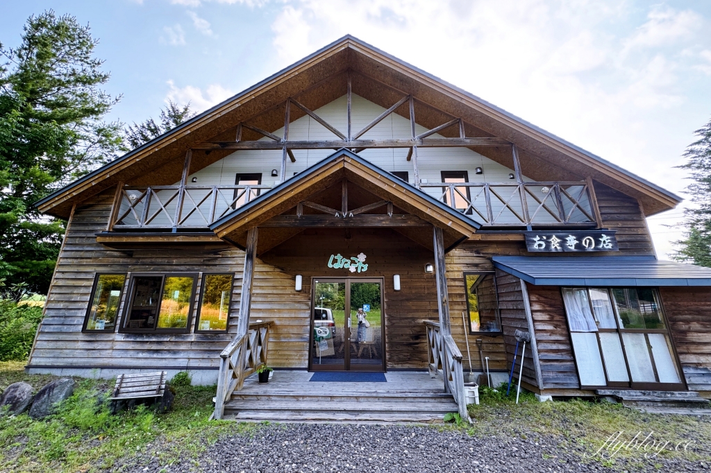 日本北海道｜Hanakoya はなこや．弟子屈町溫馨家庭食堂，鄰近屈斜路湖砂湯 @飛天璇的口袋