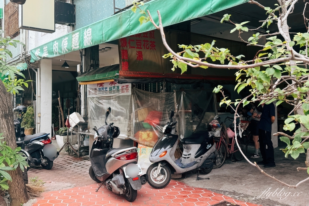 台中西區｜隆美肉羹麵線．忠信市場裡的豆花攤，吃一個濃濃的古早味 @飛天璇的口袋