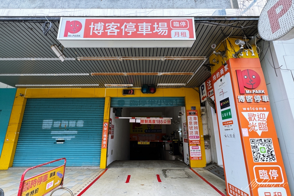 台中豐原｜八玖鼎港式飲茶．超過百道港點可以選，秋季大閘蟹正肥美 @飛天璇的口袋