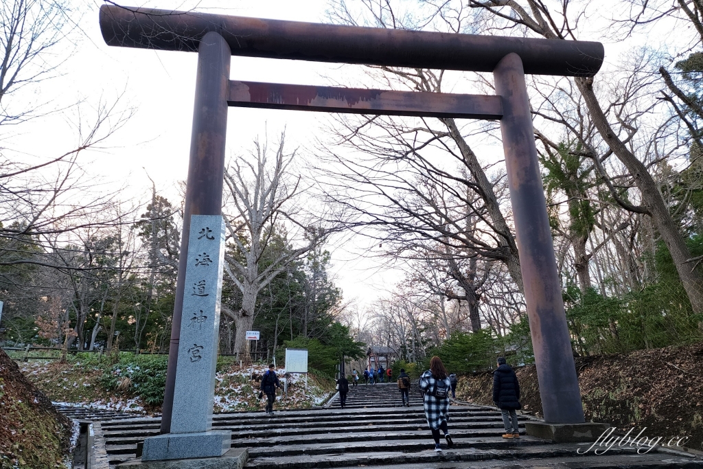 日本北海道｜北海道神宮．札幌必遊景點推薦，還可以品嚐六花亭點心 @飛天璇的口袋