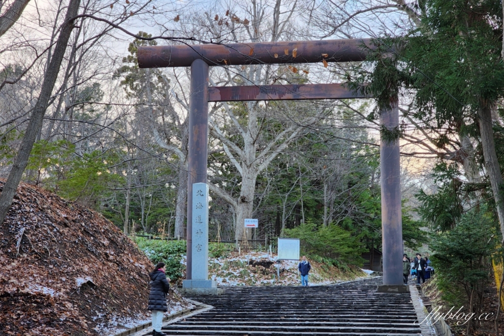 日本北海道｜北海道神宮．札幌必遊景點推薦，還可以品嚐六花亭點心 @飛天璇的口袋